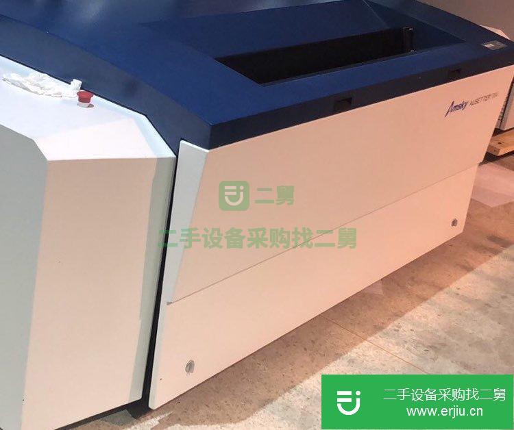 九成新二手的ctp沖版機處理