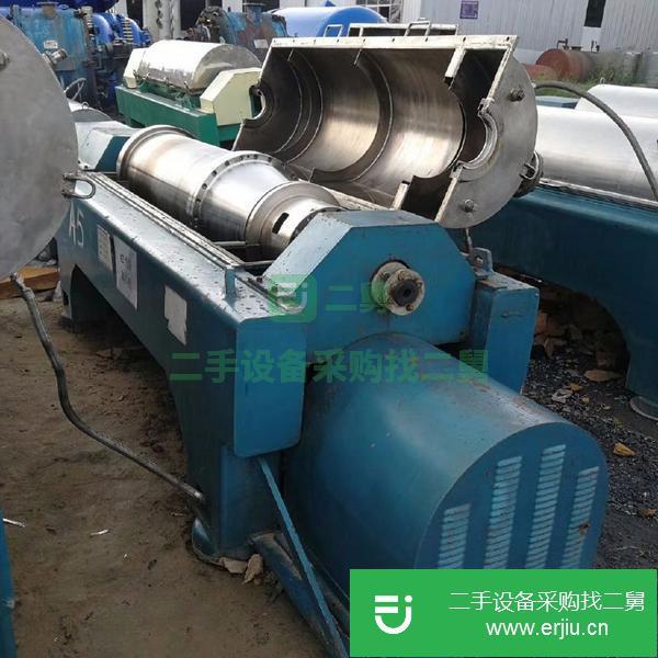 轉讓德國進口碟片分離機 二手離心機