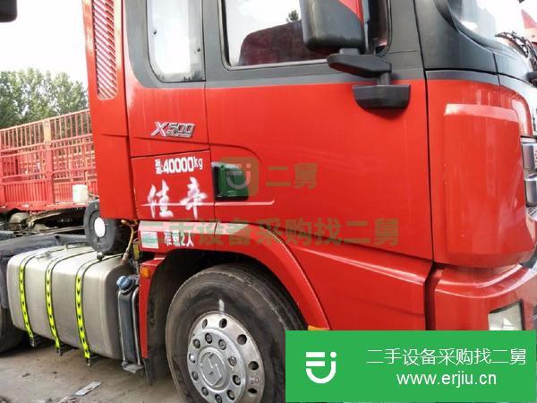 二手陜汽德龍X3000雙驅500馬力高配輕型牽引車出售,國五排放