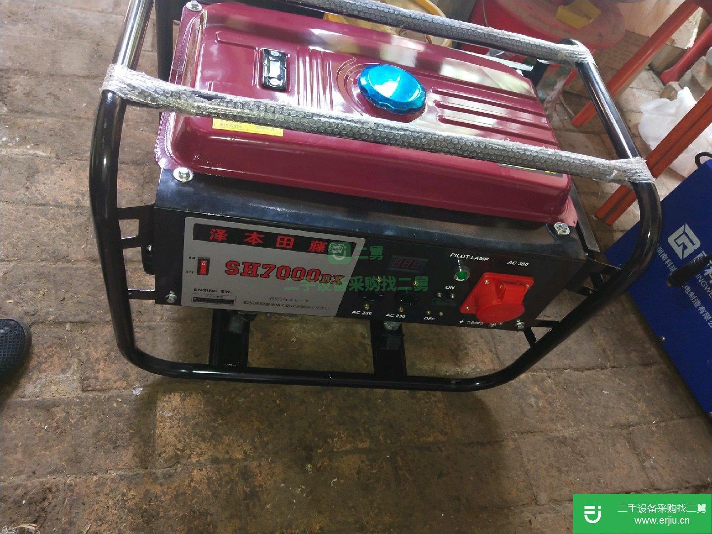 九成新發電機便宜處理