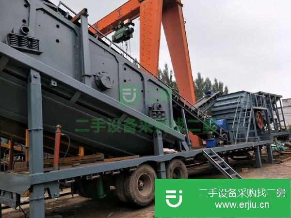 轉(zhuǎn)讓移動(dòng)式破碎機(jī)  振動(dòng)篩子  重錘破