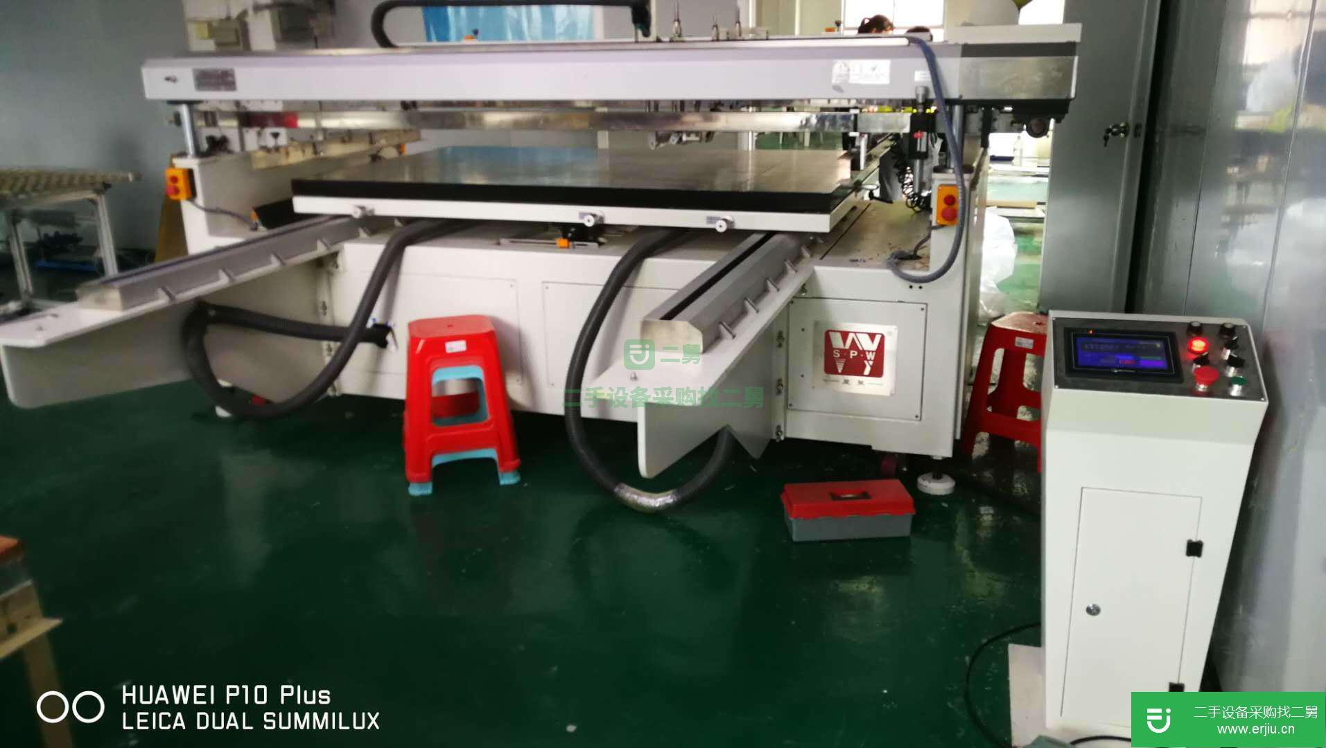 跑臺(tái)絲印機(jī)轉(zhuǎn)讓機(jī)器正常使用的
