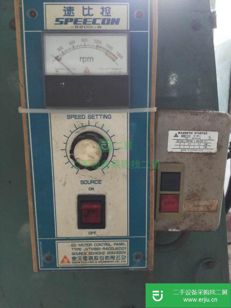 轉讓 二手 發泡機，抽泣機，混料機