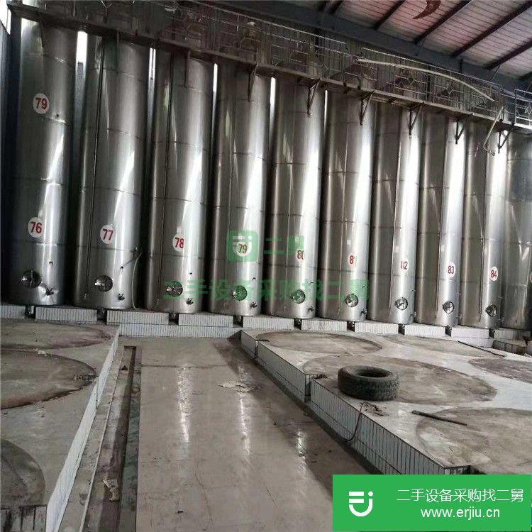 轉讓:出售二手30立方不銹鋼儲罐二手啤酒罐二手臥式儲罐 304材質