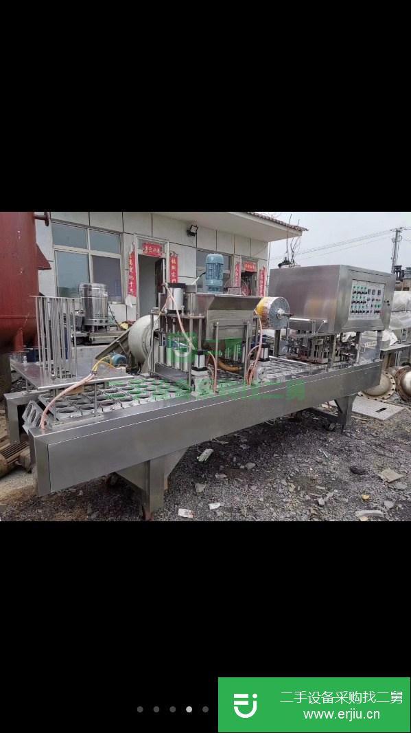 轉讓一臺口徑85mm全自動充填封口機,成色新