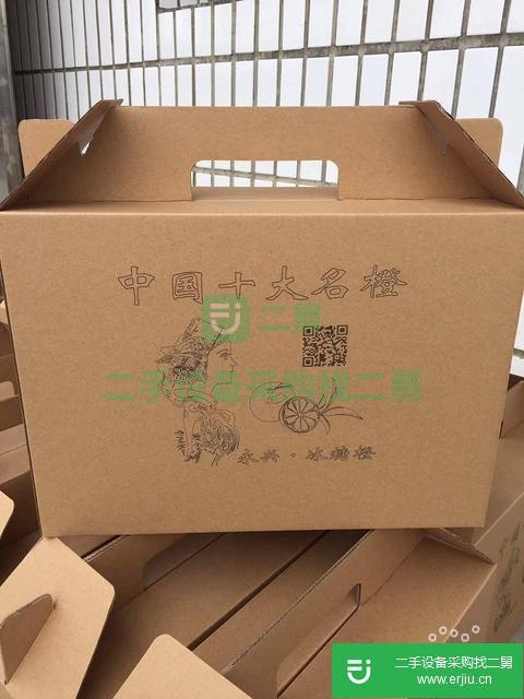 出售二手的臺州激光打標機麗水激光刻字機竹木玻璃產品co2激光