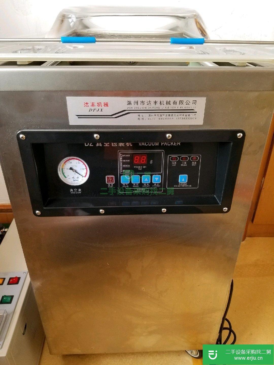 低價轉讓9層新抽真空機