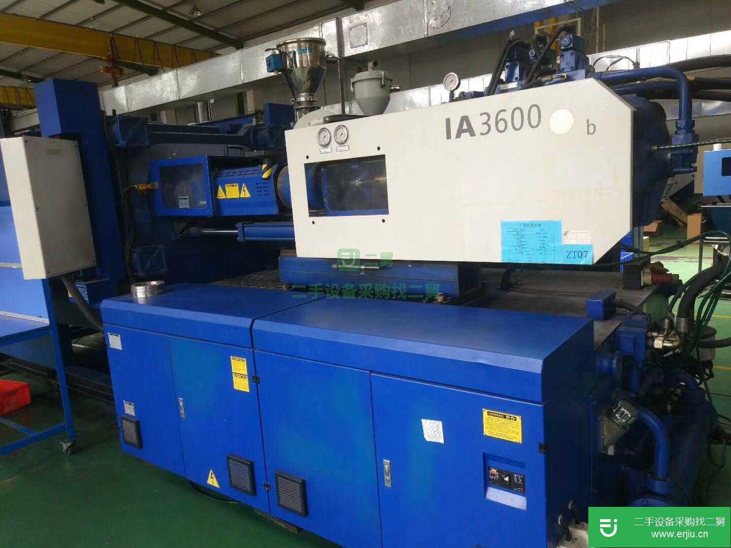 海天注塑機雙色360T 二手注塑機  立式注塑機海天360T 臥式注塑機