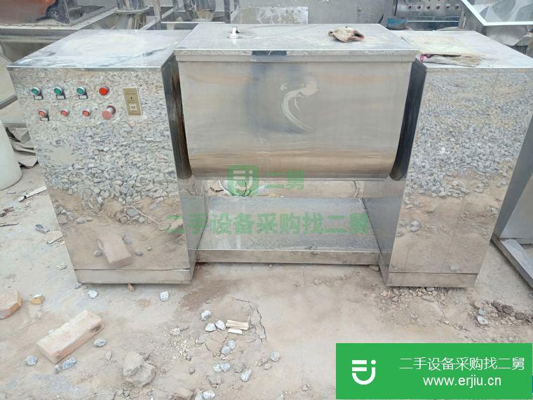 轉讓:二手真空拌餡機二手二手雙軸拌餡機 二手多功能拌餡機