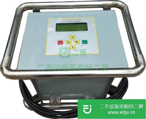 轉讓全自動熱熔焊機,電熔焊機,熱熔對接焊機,半自動熱熔焊機,手動焊機