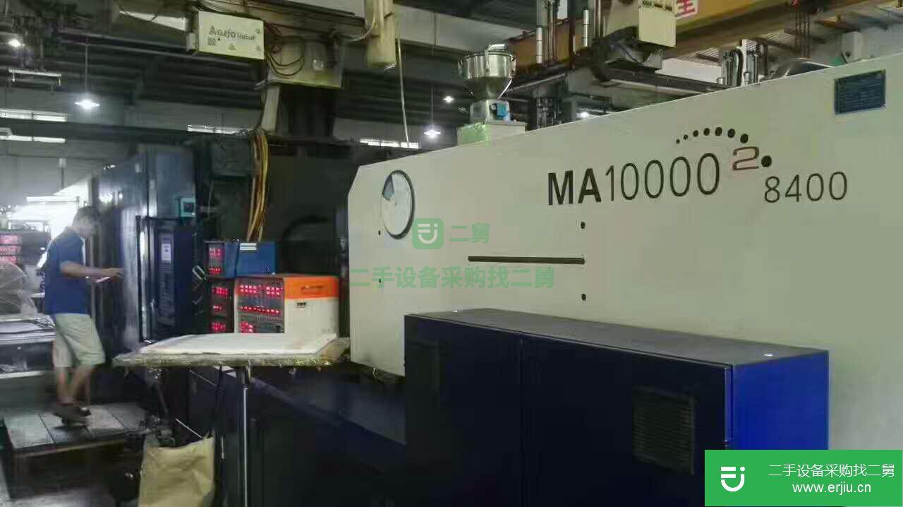 倒閉廠轉讓海天320噸470噸650噸800噸1000噸530噸1300噸1600噸二手注塑機出售