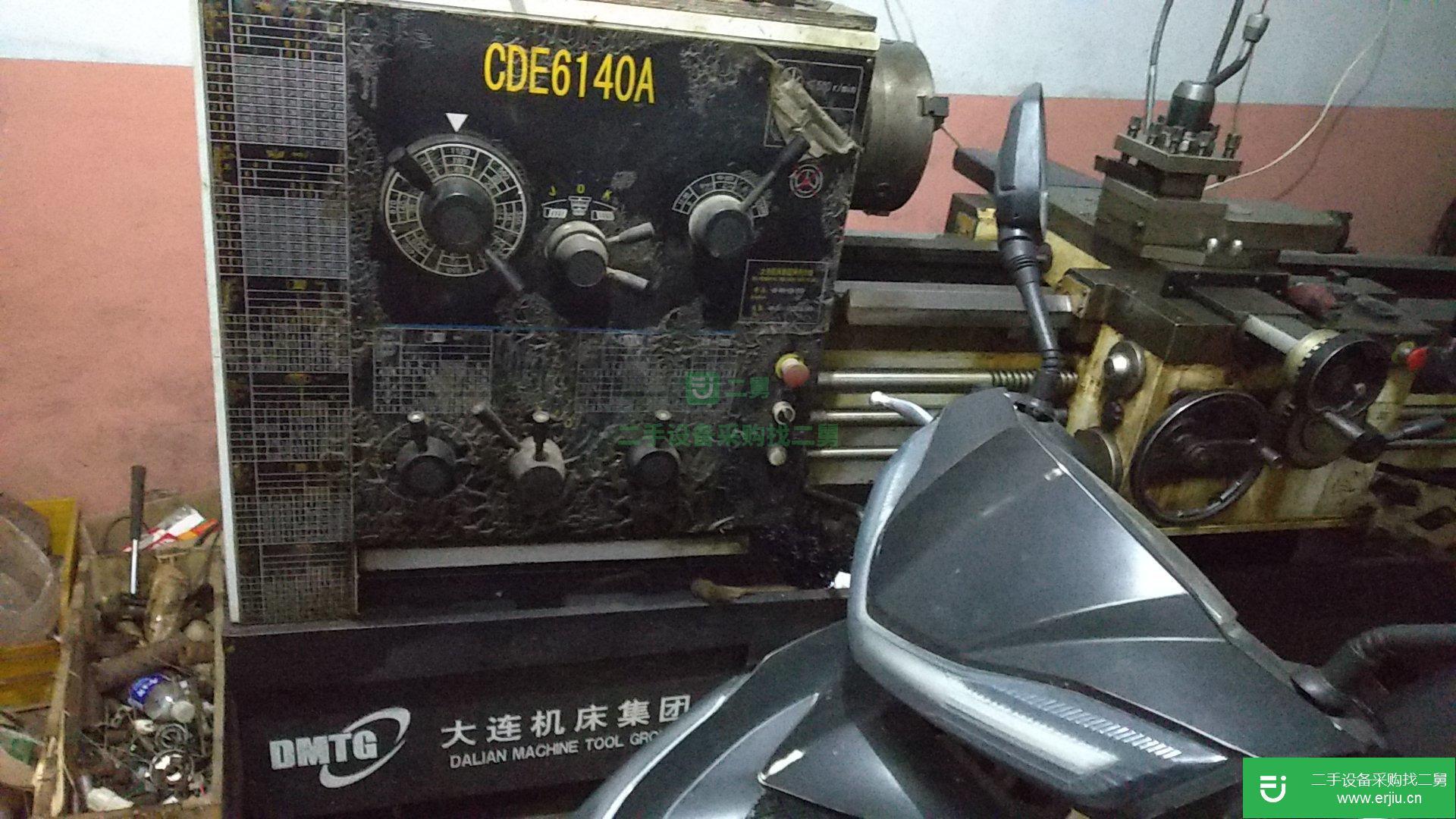 名牌車名牌車床，出售。
