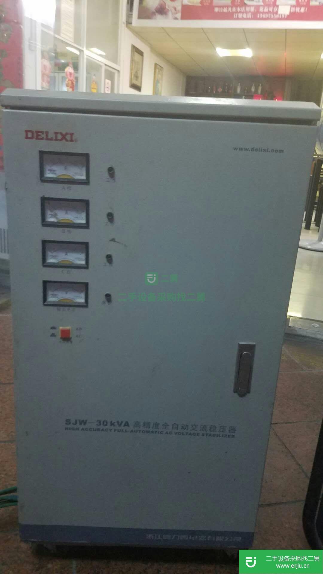 轉讓出售二手九成新發電機，穩壓器