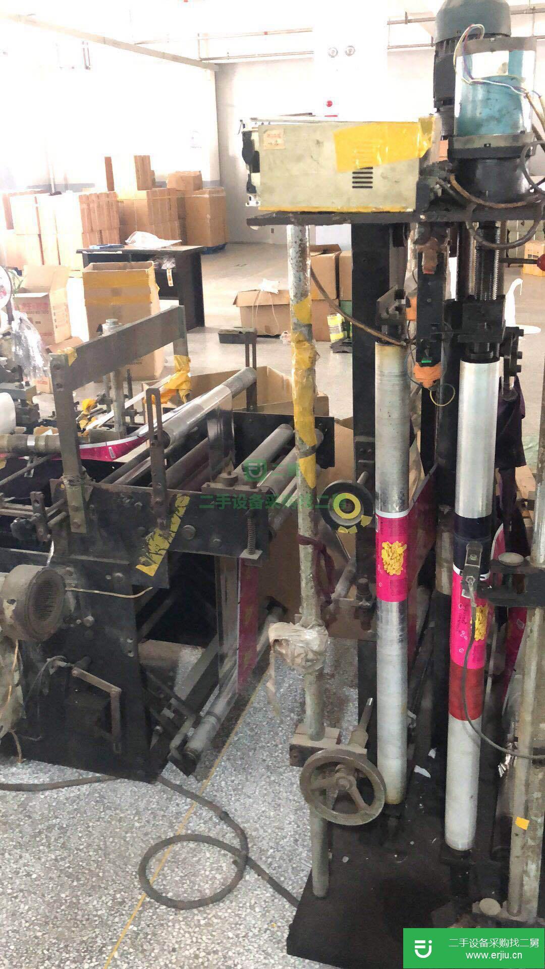 出售鴻昌420三邊鋒制袋機