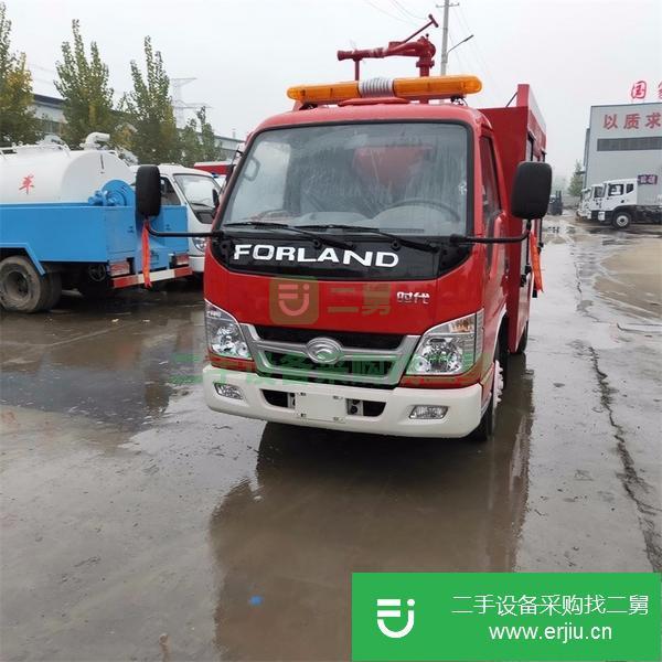 轉讓二手消防車 民用消防車 退役消防車 現車 包運輸全國發貨質保一年