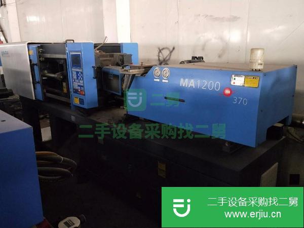 轉讓處理二手注塑機海天120 伺服機 注射容量200克