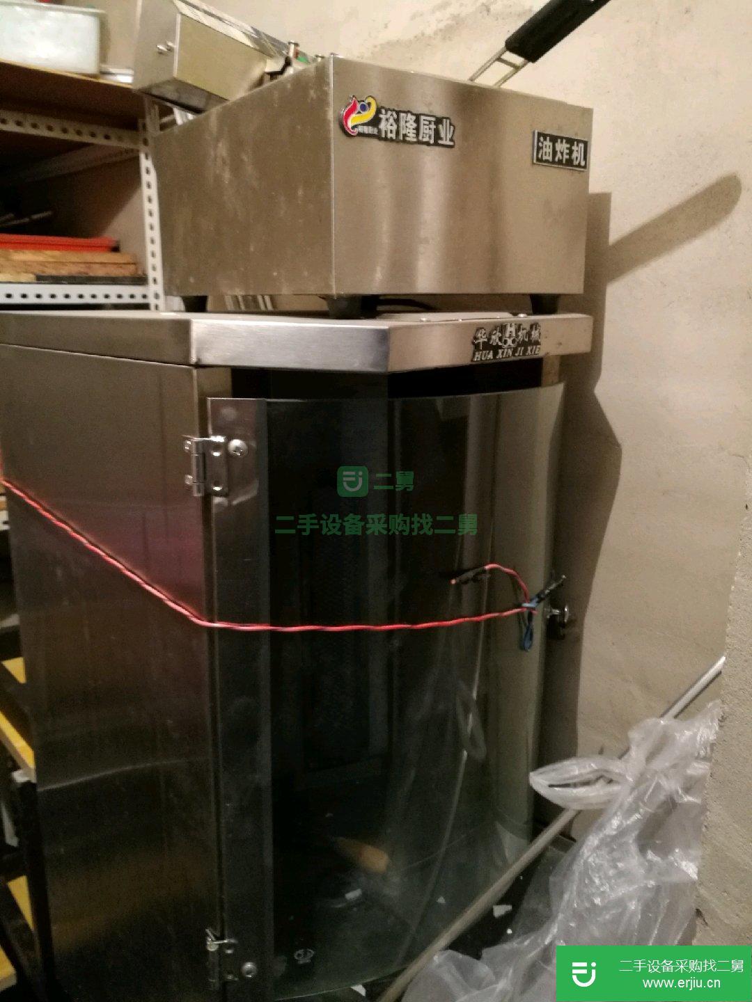 處理9成新的烤肉機和炸鍋