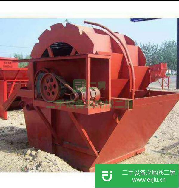 轉(zhuǎn)讓移動(dòng)破碎機(jī),重錘破碎機(jī)