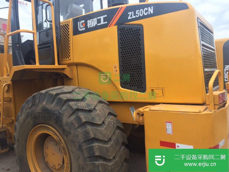 9成新50裝載機(jī)低價(jià)轉(zhuǎn)讓,保質(zhì)量
