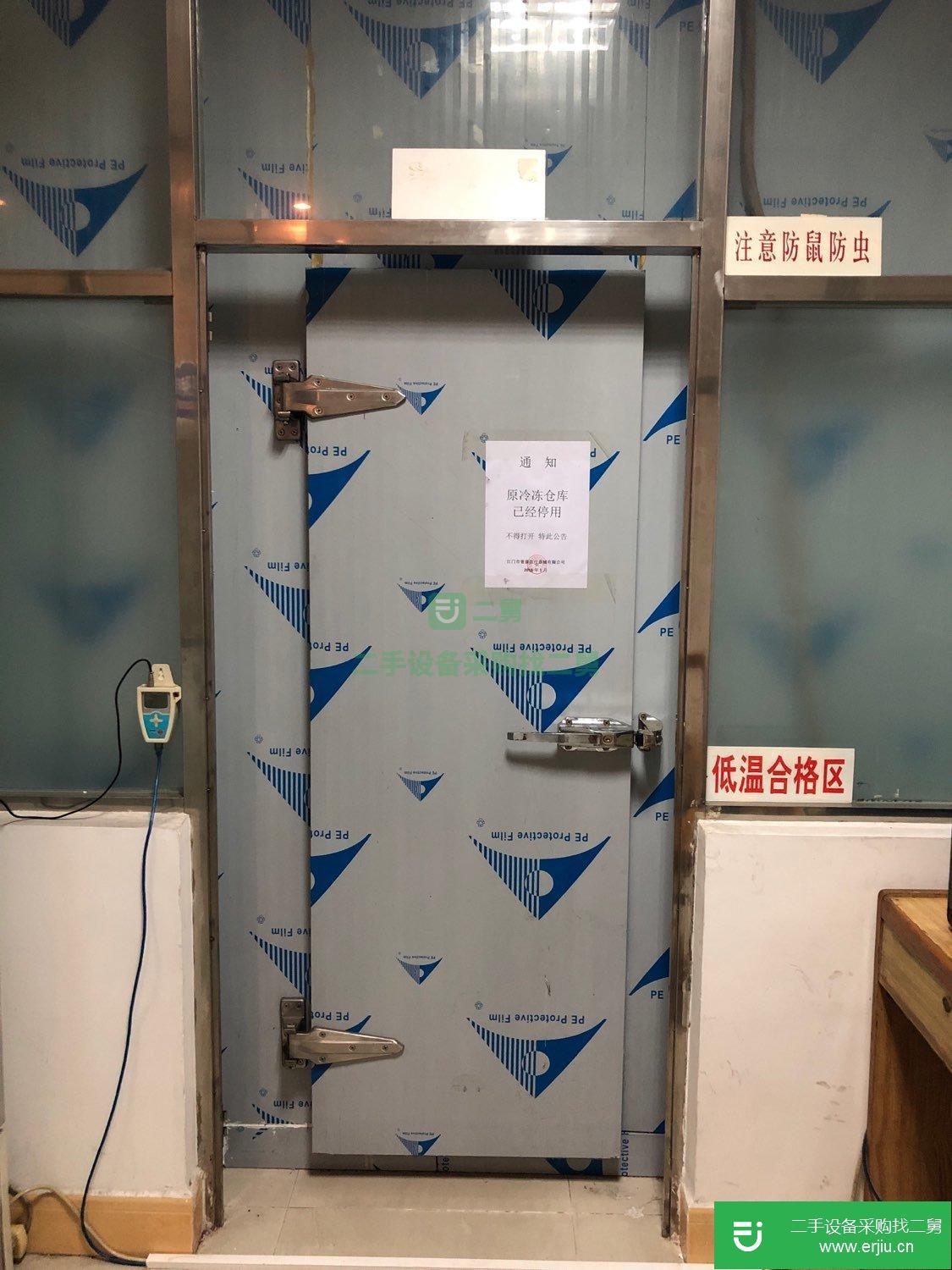 轉讓出售冷庫設備一套25平方