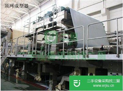 出售二手的信諾/1880型/造紙設備長網部改造 品質保證
