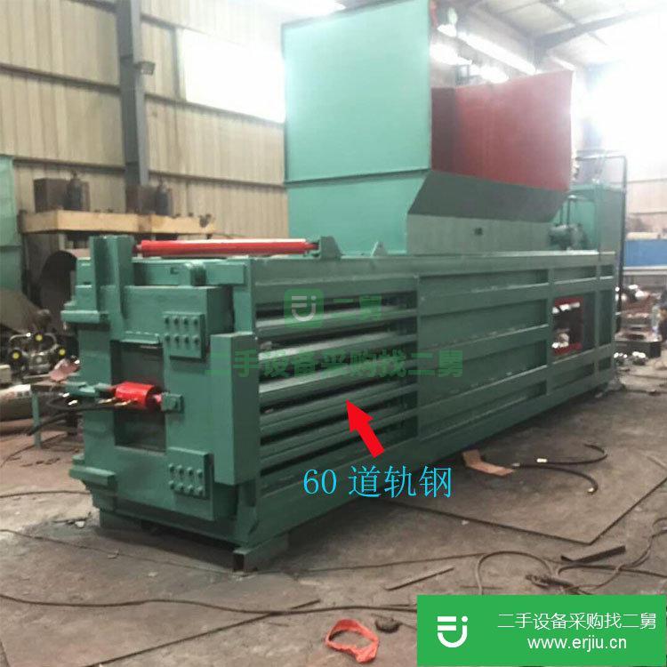 出售廢紙打包機廢鐵打包機廢塑料打包機廢鐵皮打包機