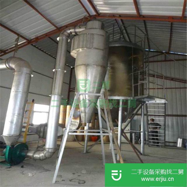 二手干燥機二手旋轉噴霧干燥機二手高速離心噴霧干燥機低價處理