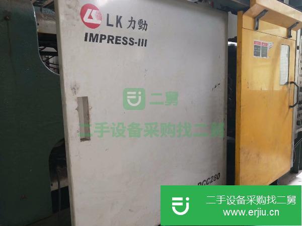 轉(zhuǎn)讓力勁280T,500T冷室壓鑄機(jī)