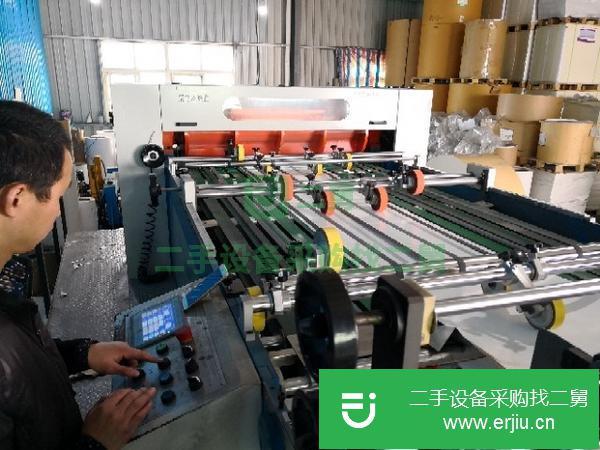 廈門鷺控高精密卷筒紙分切機低價轉讓
