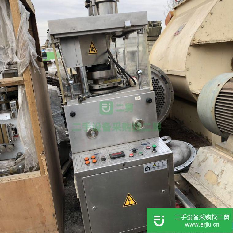 轉讓9成新二手壓片機9沖-41沖壓片機