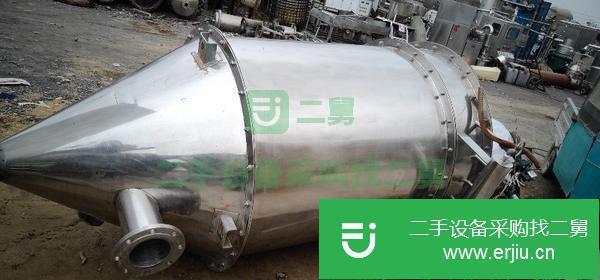 轉讓出售九成新二手氣流粉碎機