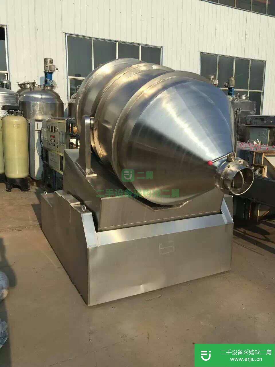 處理二手混合機(jī)