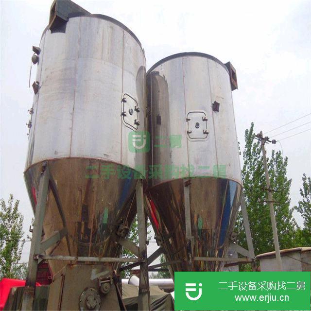 二手干燥機二手旋轉噴霧干燥機二手高速離心噴霧干燥機低價處理