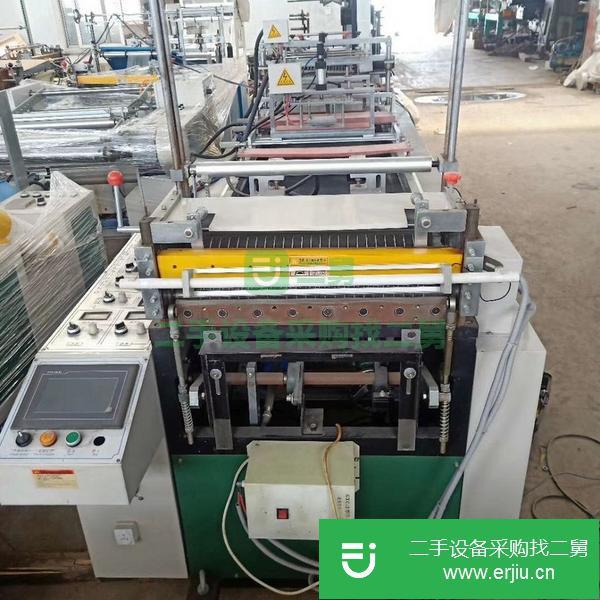 轉讓出售二手九成新制袋機 補片機