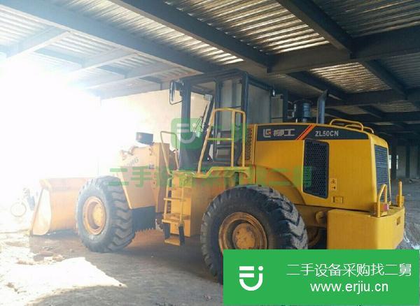 急轉九成新30裝載機50裝載機