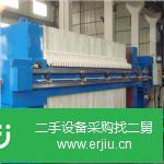 出售二手50--500平方壓濾機