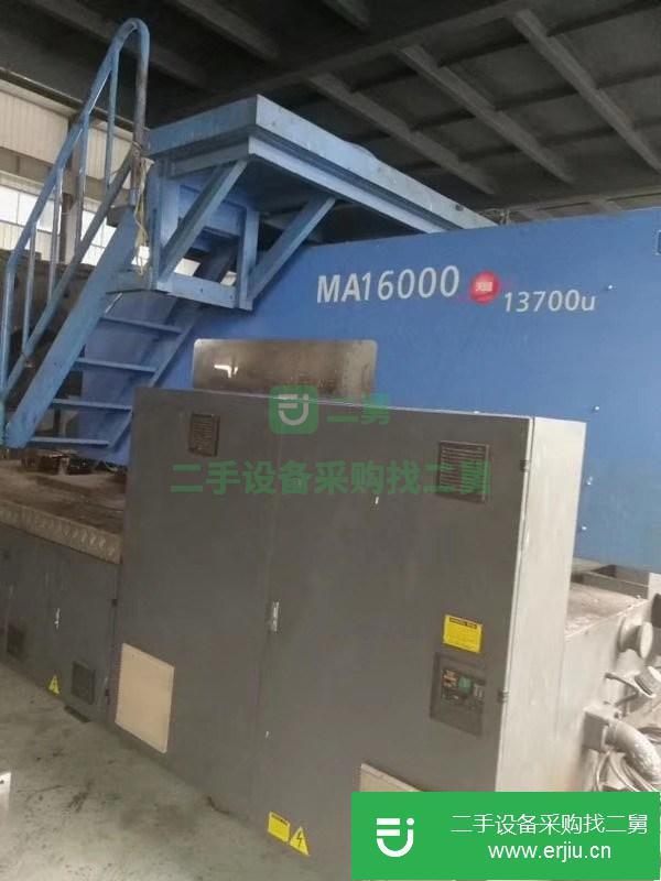 轉(zhuǎn)讓二手注塑機海天2800噸,2400噸,1600噸,1400噸等等