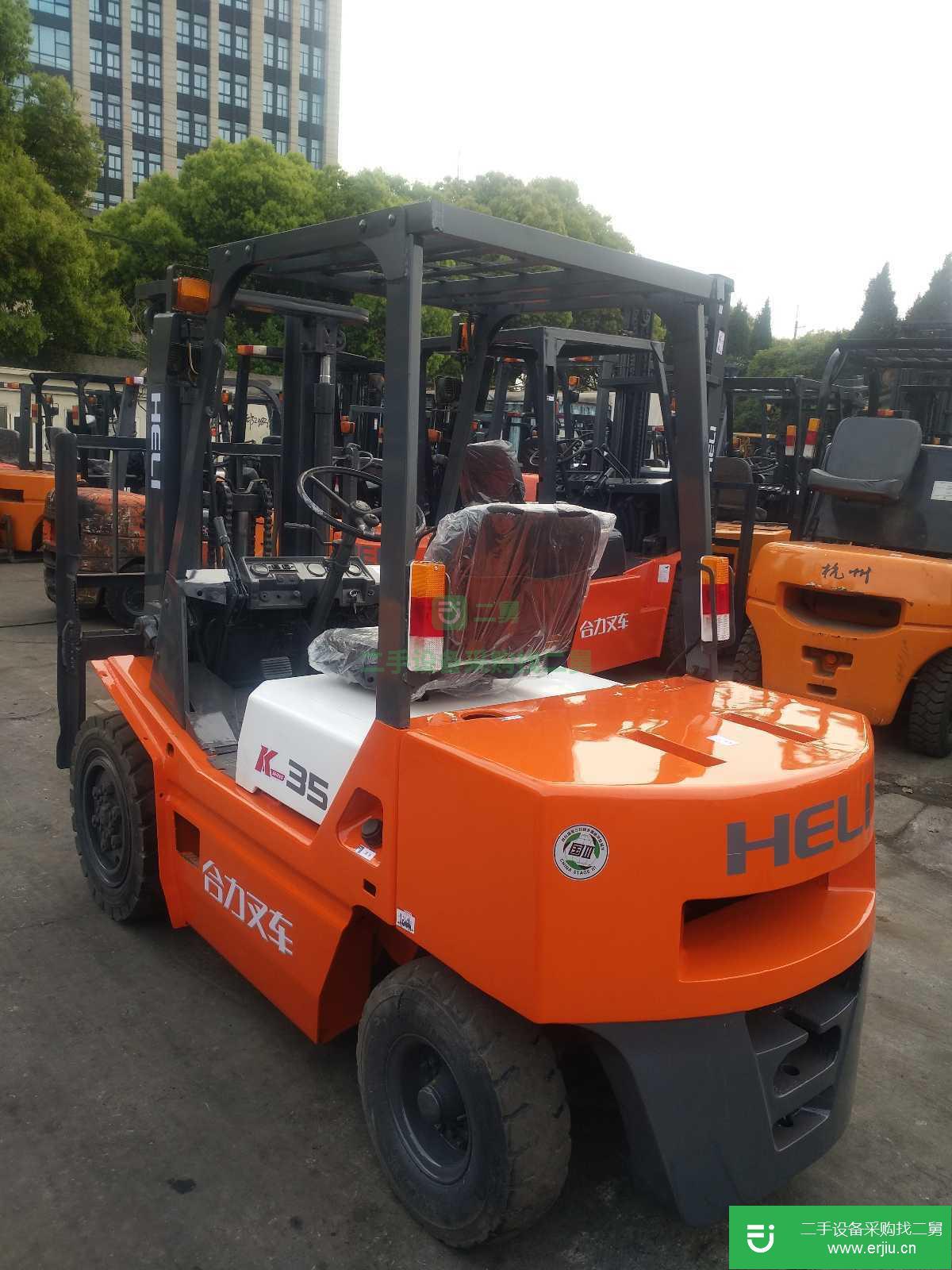 合力 H2000系列1-7噸 叉車 (出售二手合力叉車)