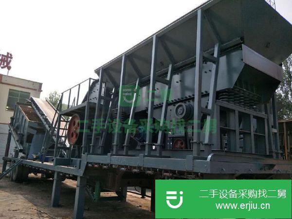 轉(zhuǎn)讓移動(dòng)式破碎機(jī)  振動(dòng)篩子  重錘破
