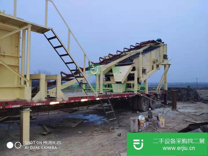 流動破碎機 1416全套 上門安裝試用成功
