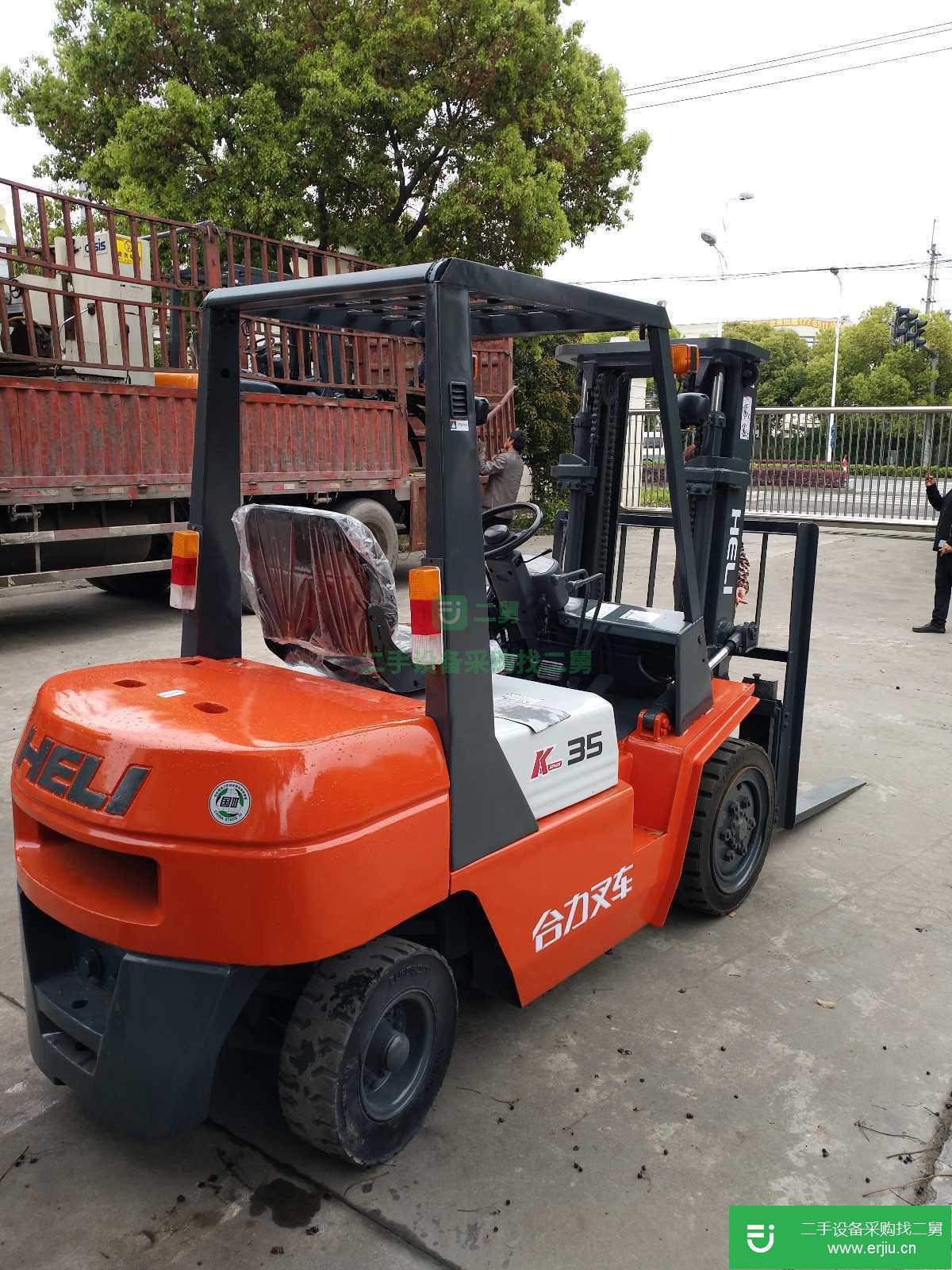 合力 H2000系列1-7噸 叉車 (出售二手合力叉車)