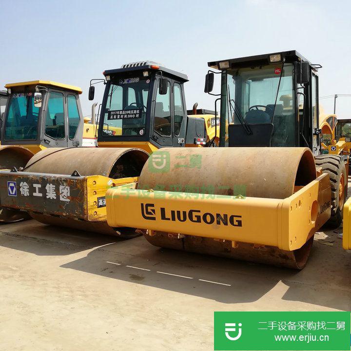 二手徐工22噸壓路機出售轉讓