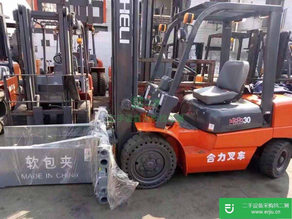 二手合力3噸平抱夾叉車帶左右側(cè)移 全國(guó)國(guó)產(chǎn)軟包夾二手叉車