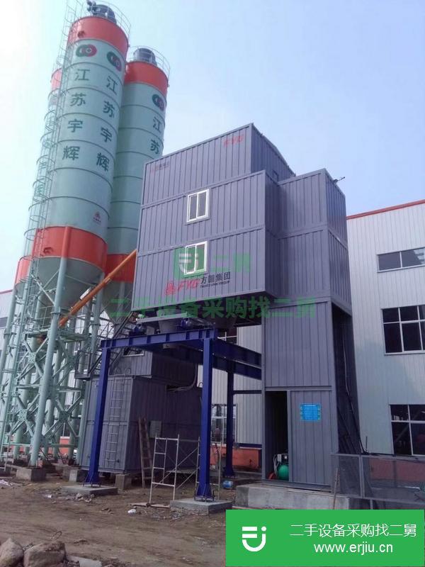 出售轉讓16年方圓120D精品箱式攪拌站一臺