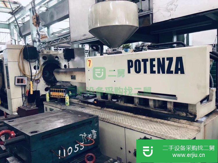便宜處理工廠注塑機650噸600噸800噸470噸100