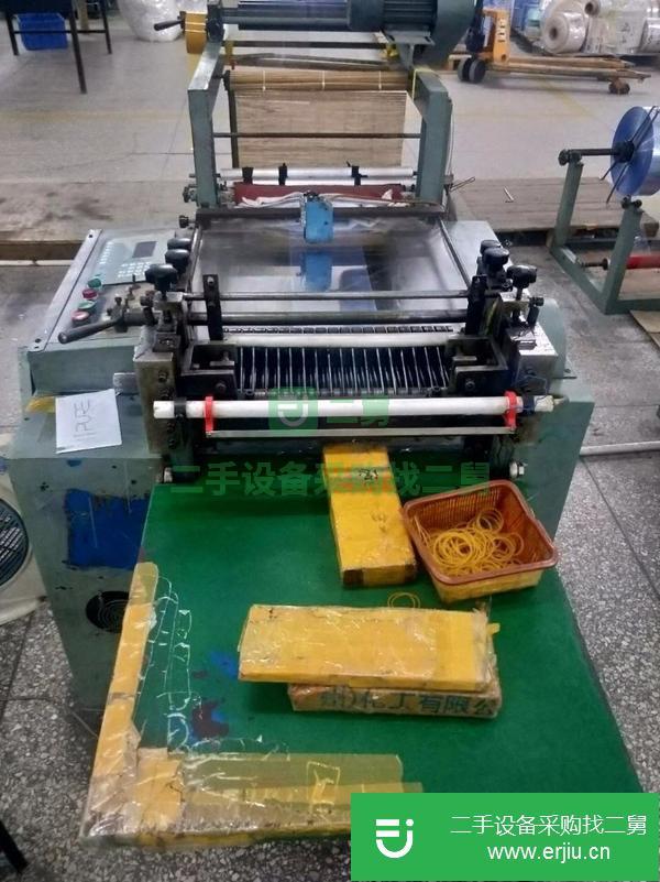 精品出售使用中pvC吹膜機和制袋機,橫切機轉讓