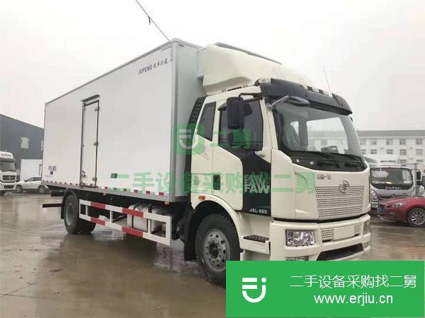轉讓虧本處理7米7解放冷藏現車,全國可上戶支持分期