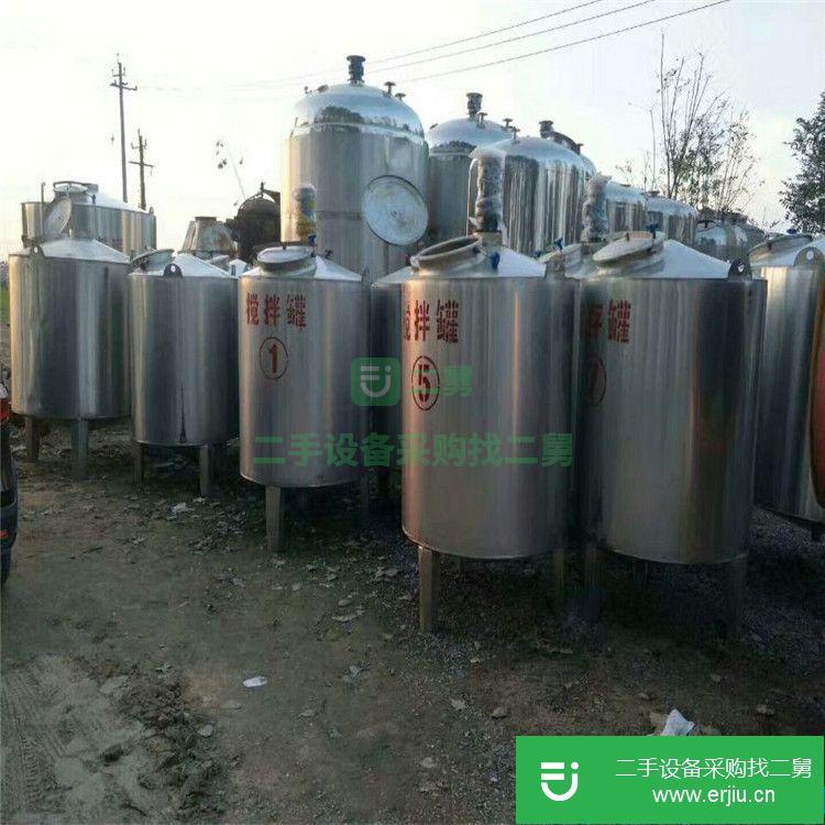 轉讓:出售二手不銹鋼車載運輸罐，不銹鋼儲罐，攪拌罐