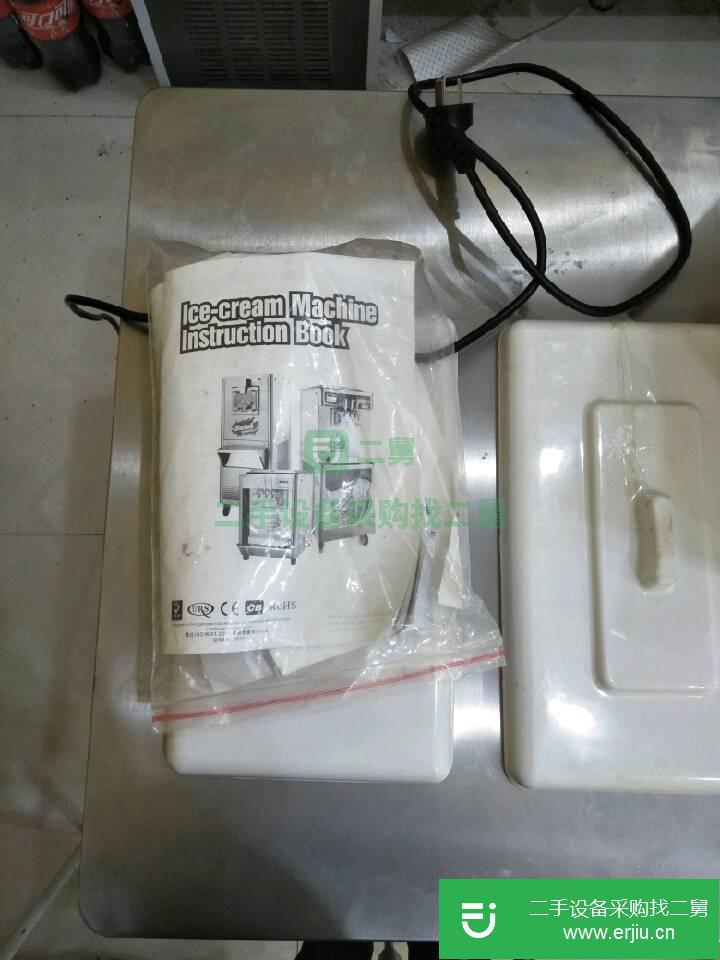 冰淇淋機子出售