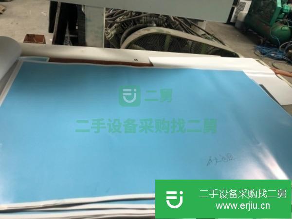 轉讓二手的光華650四色凸印機